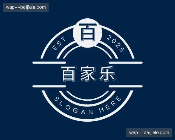 百家乐官方网站-游戏规则模拟器APP下载|Baccarat Gaming